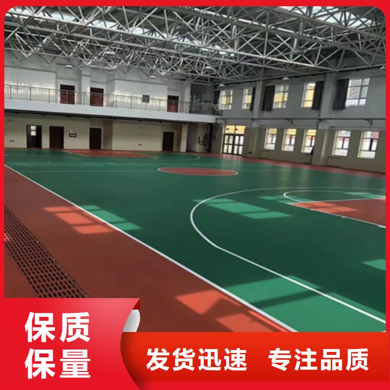 蓝球场施工-塑胶篮球场建设品质不将就