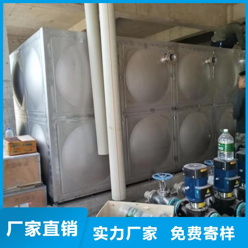 鸿鑫精诚【常年出售 不锈钢水箱,消防增压稳压供水设备定制速度快工期短】支持货到付清