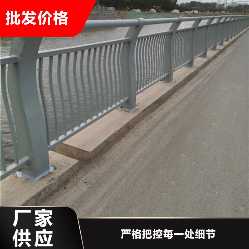 【产地直供 桥梁护栏灯光护栏诚信经营现货现发】-当地品质保障价格合理_客户案例