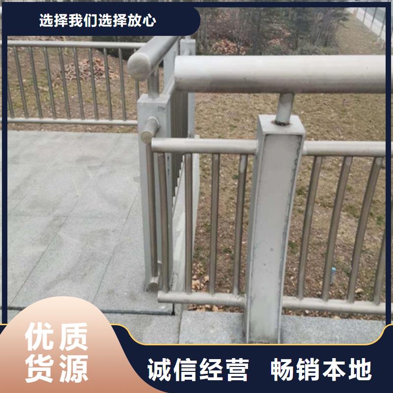【售后无忧 灯光护栏-桥梁防撞护栏品质优选】品牌:{百泰}-淘金者的广告