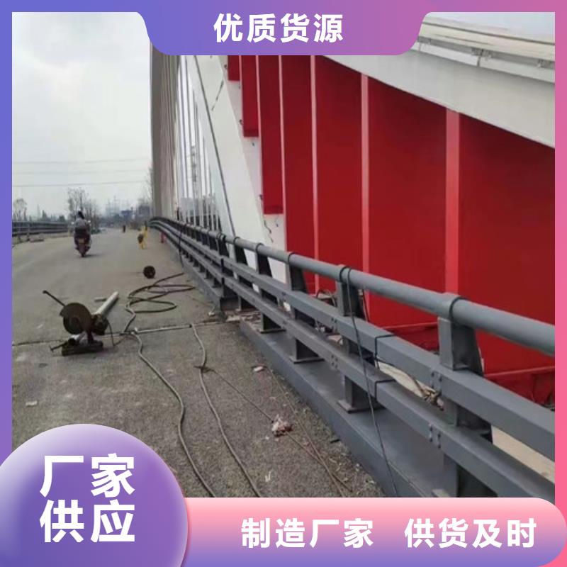 <百泰>【制造生产销售 防撞护栏-景观护栏质量优选】
