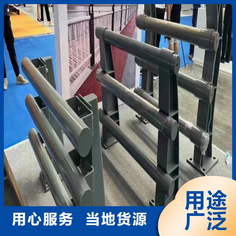<百泰>【制造生产销售 防撞护栏-景观护栏质量优选】