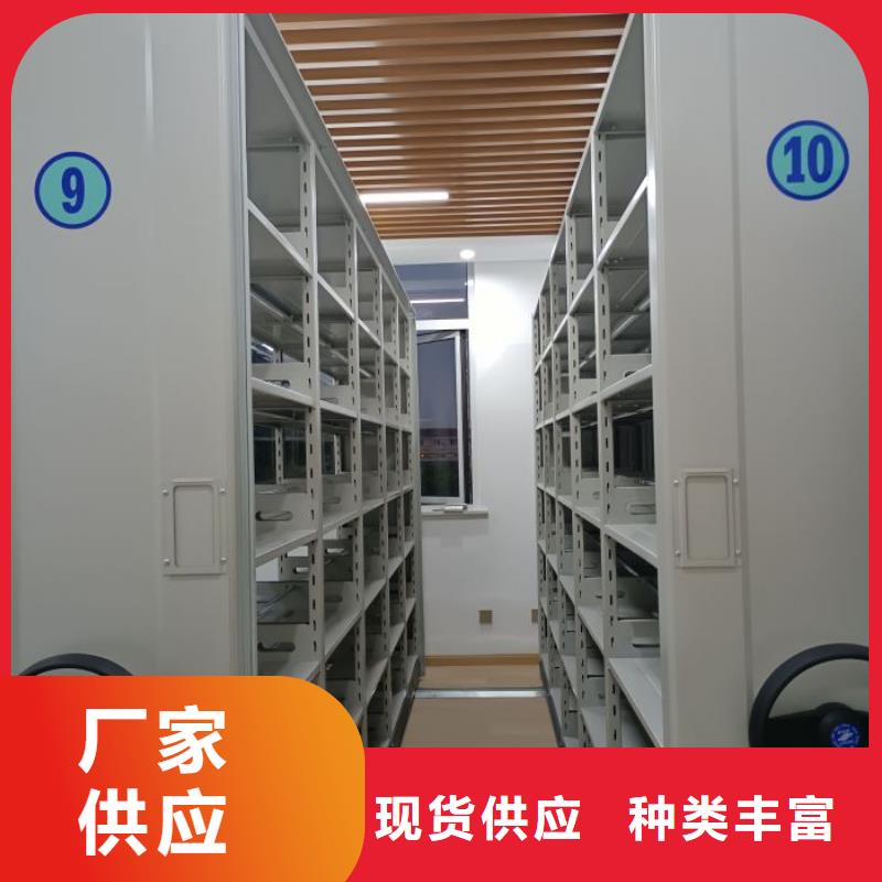 常见故障【泽信】放档案的柜子