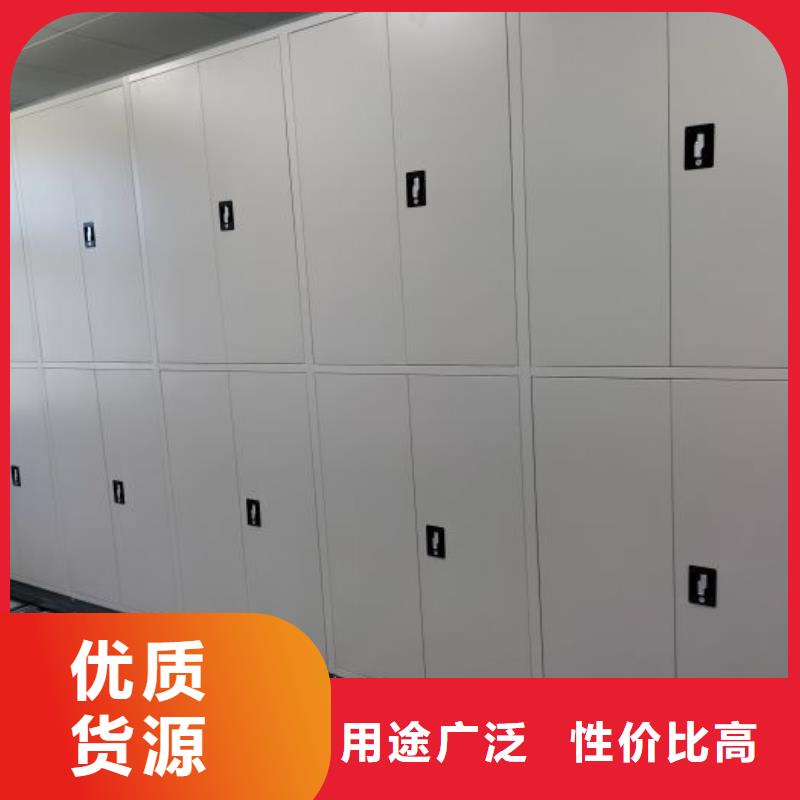 服务到家【泽信】档案柜密集架