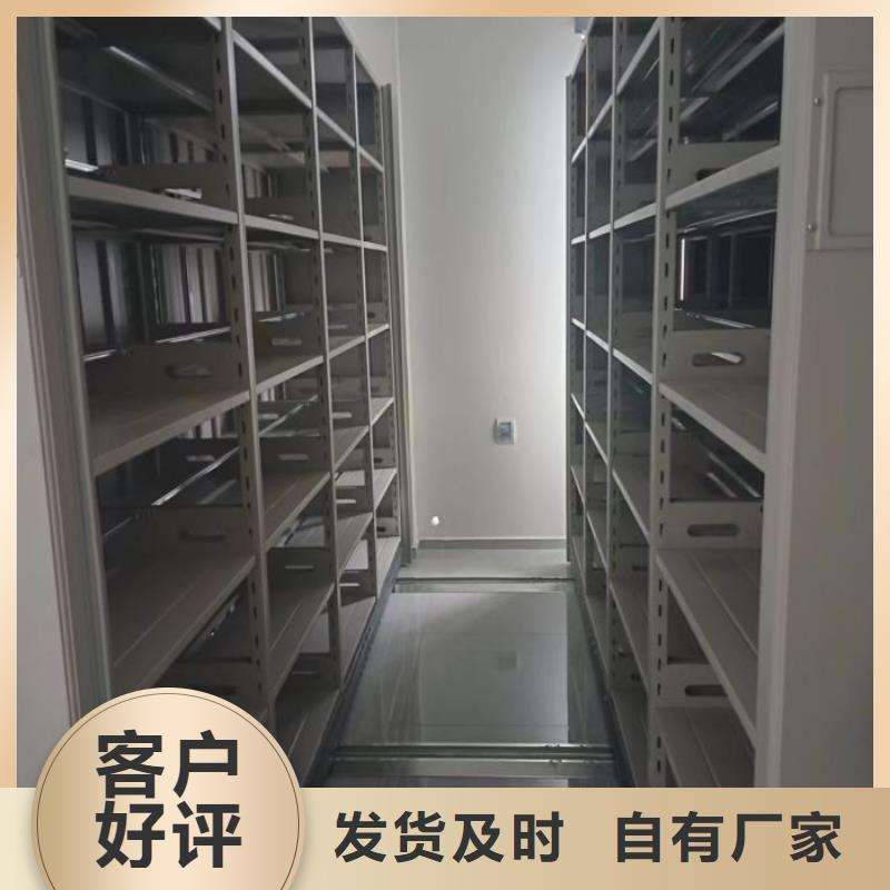 企业列表【泽信】摇把式密集柜