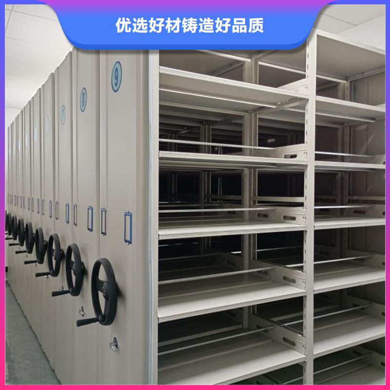 企业列表【泽信】摇把式密集柜