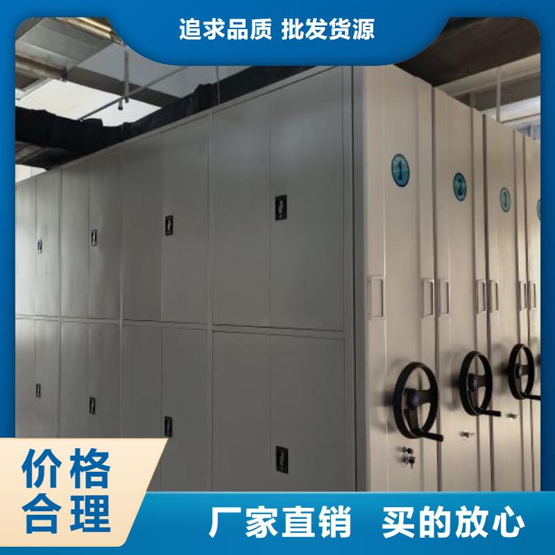 常见故障【泽信】档案移动柜