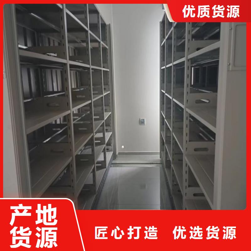 常见故障【泽信】档案移动柜