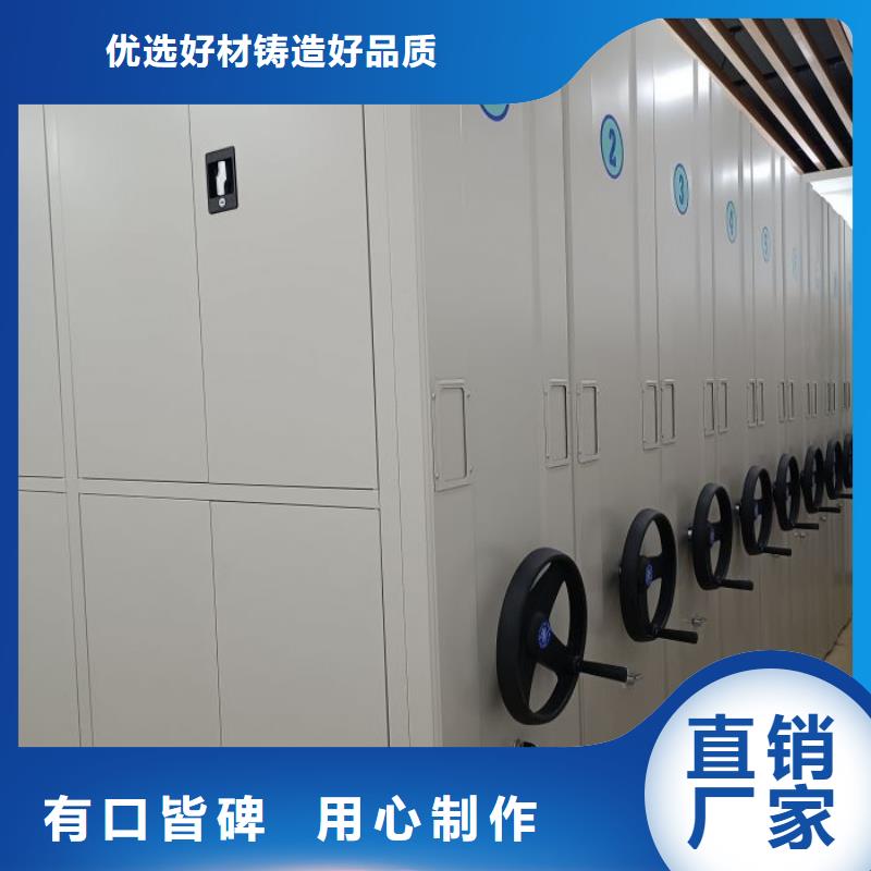 可定制的智能档案柜现货厂家