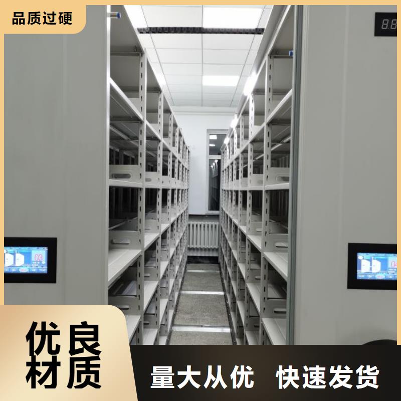 产业市场发展将趋于平稳增长【泽信】密集柜