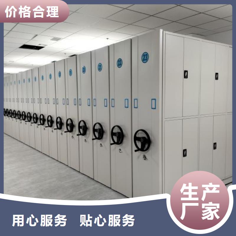 产业市场发展将趋于平稳增长【泽信】密集柜