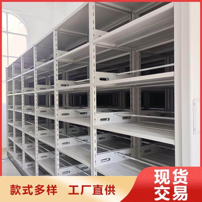 档案室档案架-大量现货
