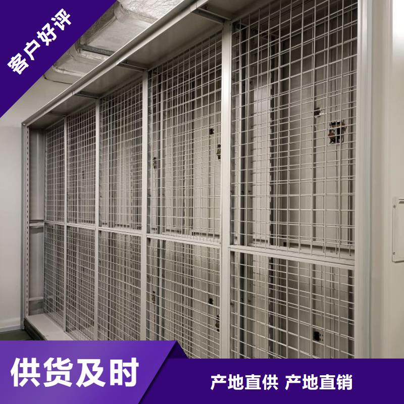 服务放心【泽信】电表挂表密集柜