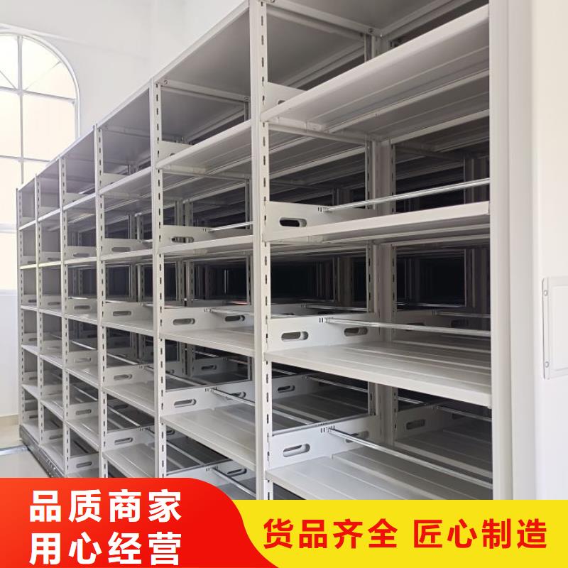 立足市场【泽信】全封闭式密集架
