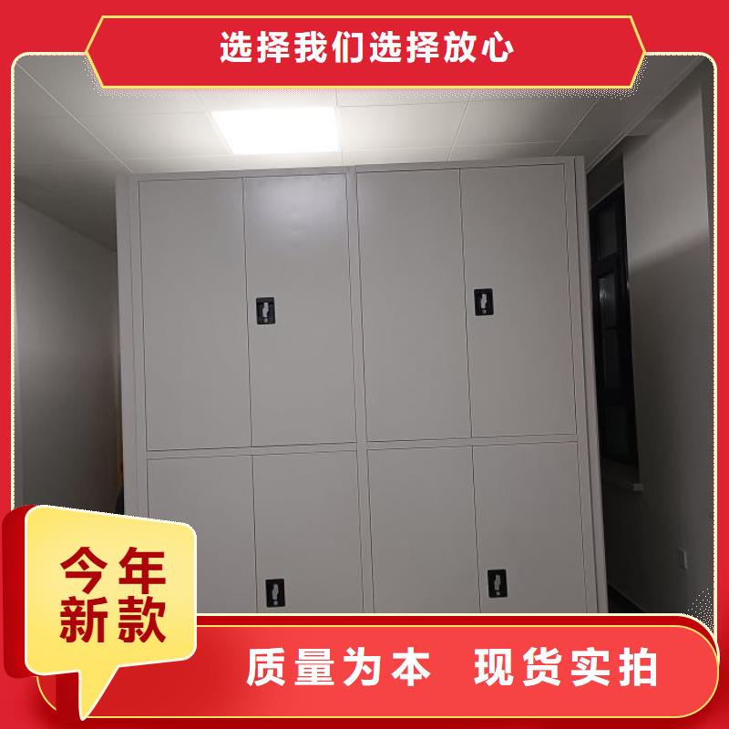 如何合理安装与操作【泽信】档案室智能密集柜
