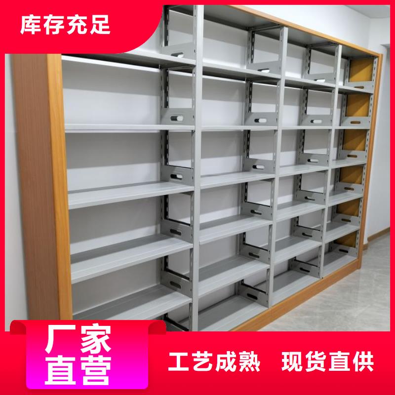生产智能自动密集架_诚信厂家