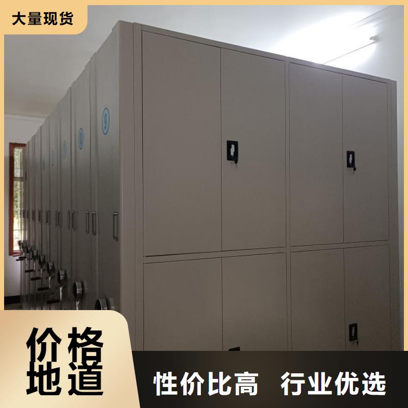 专业销售双柱式密集架-好评