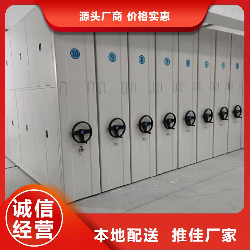 生产圆盘式手动密集柜_精选厂家
