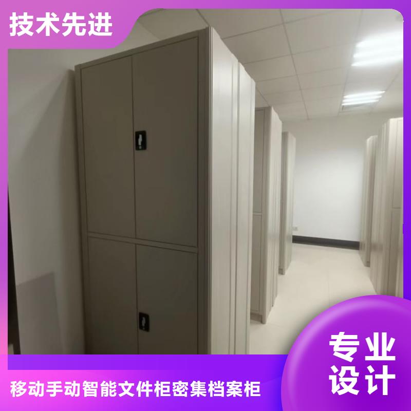 仓库密集货架-欢迎询价