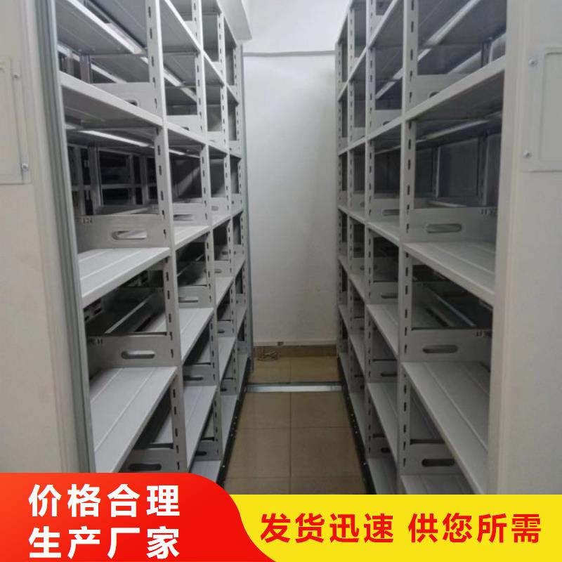 共享双赢【泽信】光盘密集柜