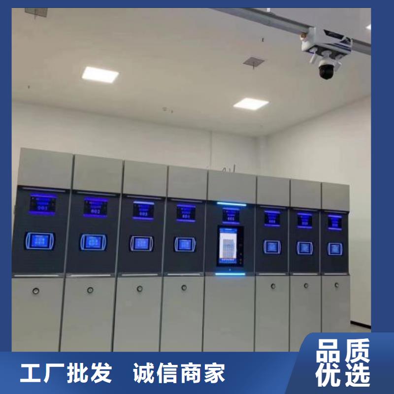 销售价【泽信】档案图纸密集架