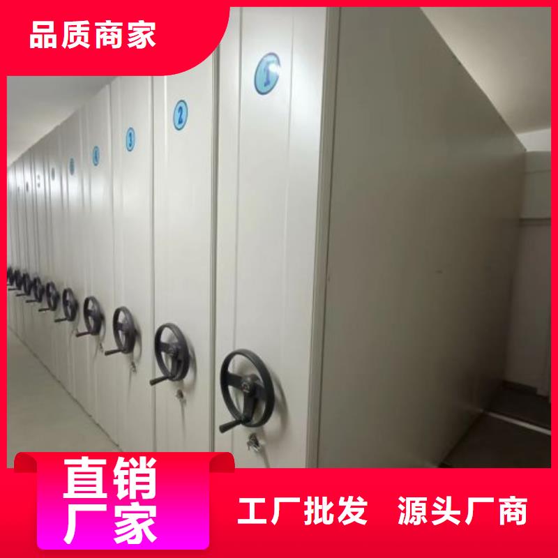 保密铁皮柜-售后无忧