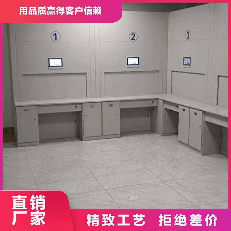 价诚信经营【泽信】铁质档案架