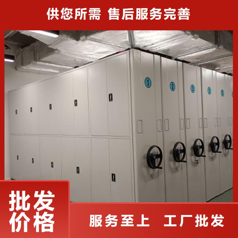 改造升级【泽信】电脑控制密集架