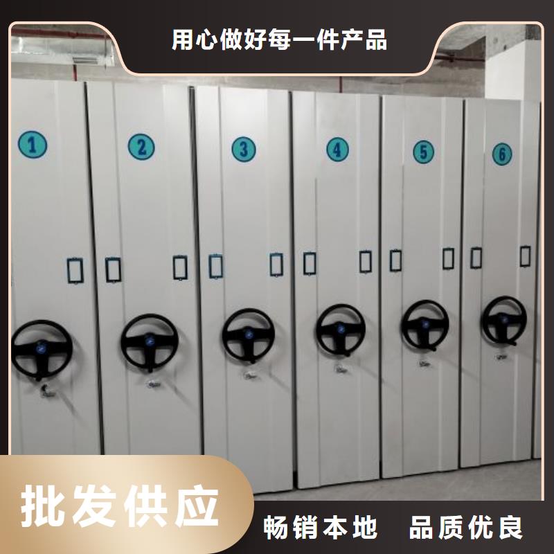 尽善尽美【泽信】密集型移动架