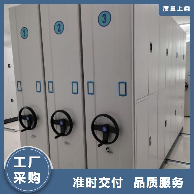 价实在【泽信】档案室管理密集架