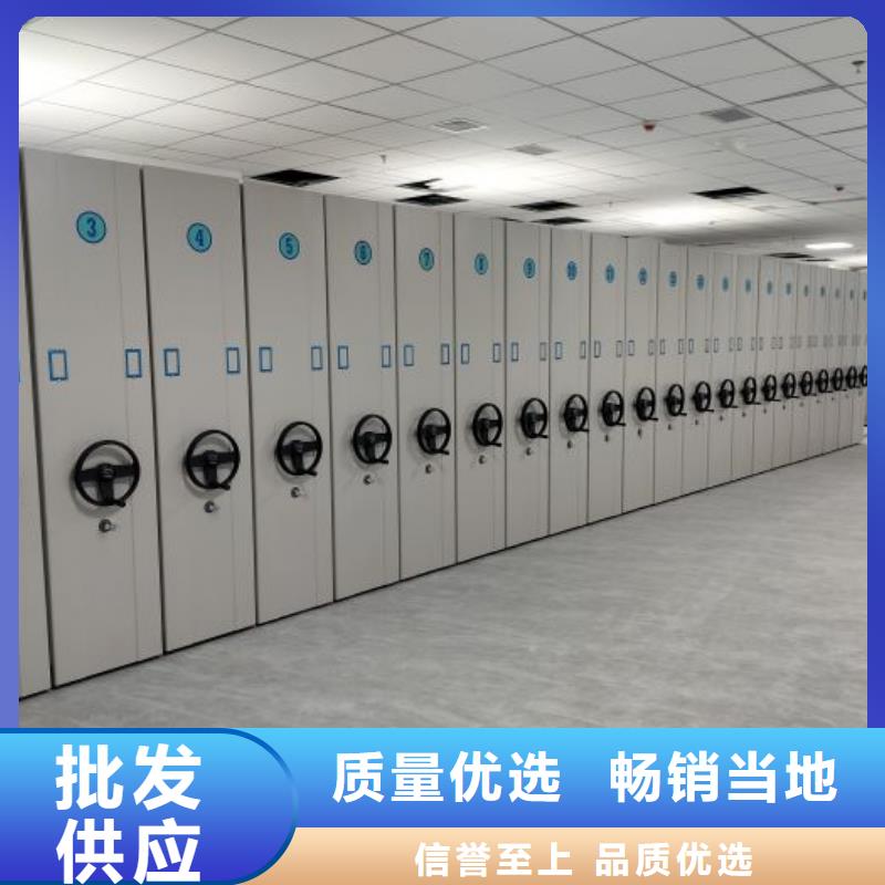 生产手动密集柜的公司