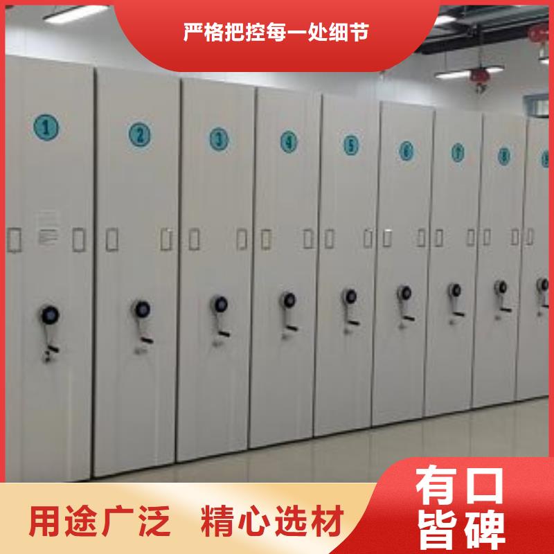 客户满意【泽信】手动手摇密集架