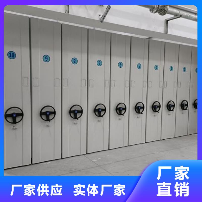 可定制有保障密集柜手动密集柜专注质量- 当地 送货上门_客户案例