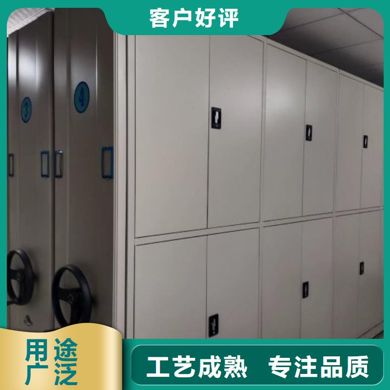 怎么联系【泽信】文件档案柜