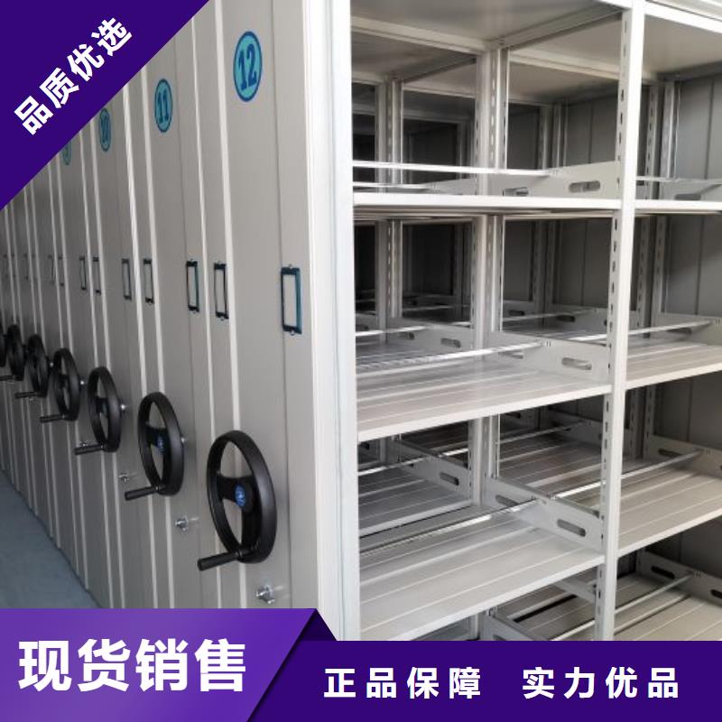 买智能密集柜必看-质量有保障