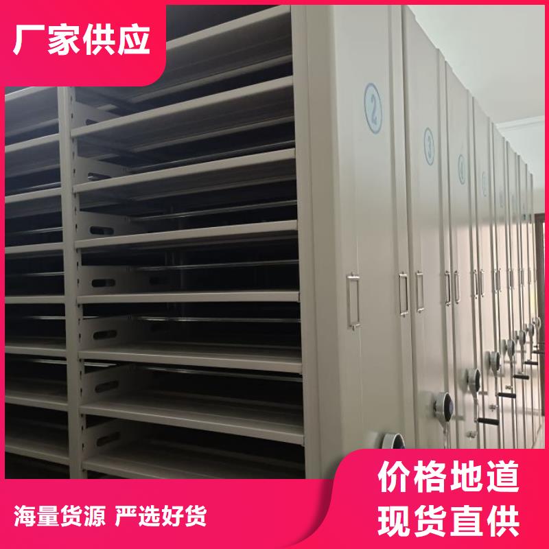 不锈钢密集架-实体厂家质量放心