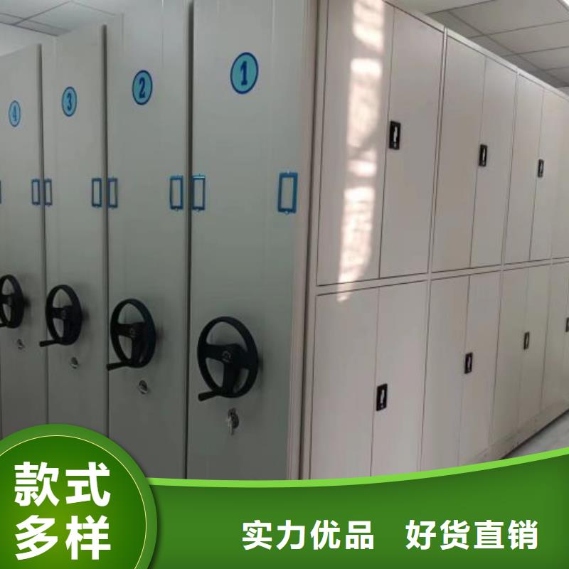 信誉为本【泽信】仓储密集架