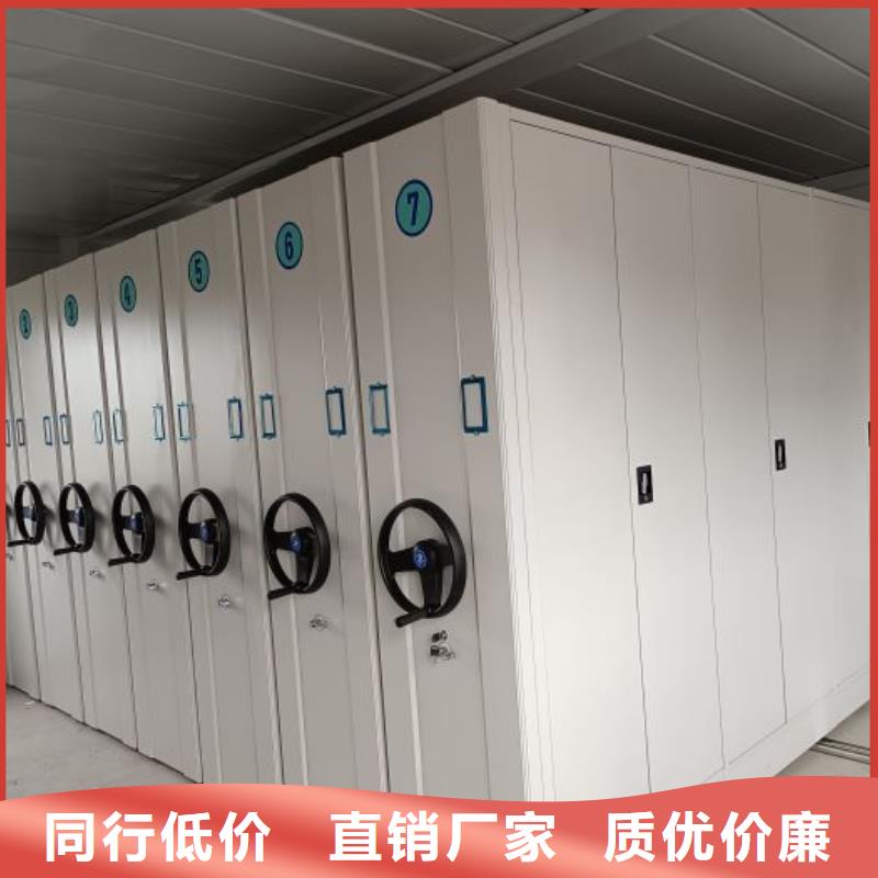 厂家价【泽信】手摇移动式密集架