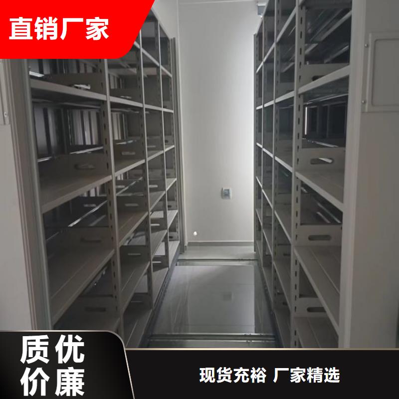 供应批发半封闭手摇密集架-价格优惠