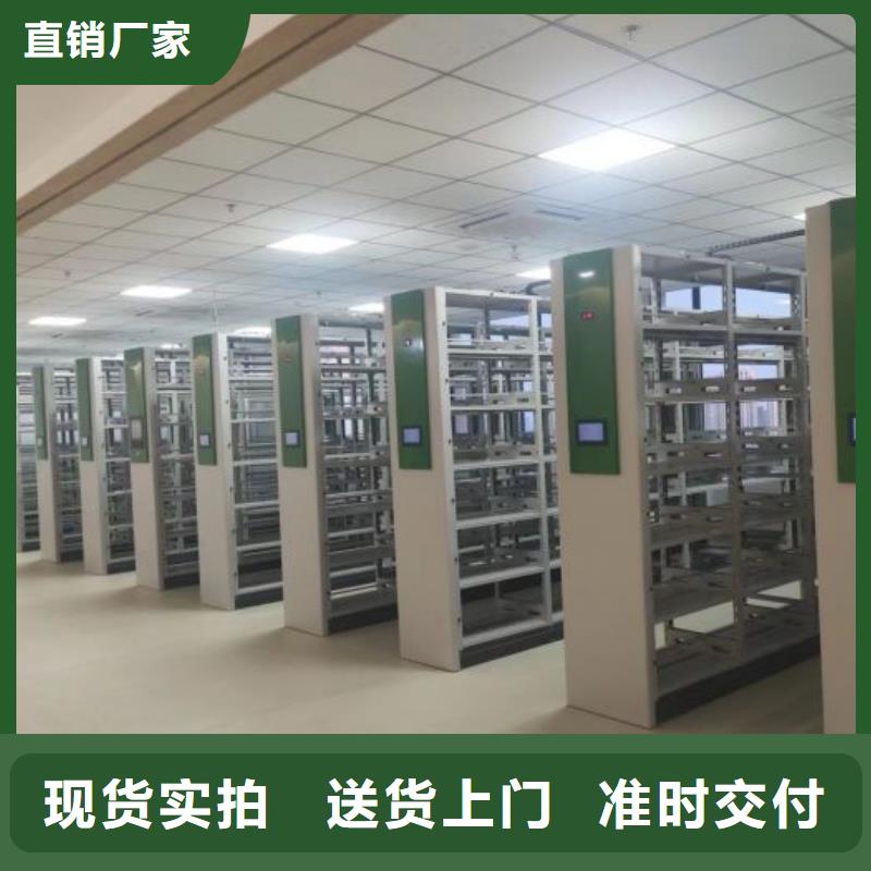 销售方法【泽信】不锈钢密集柜