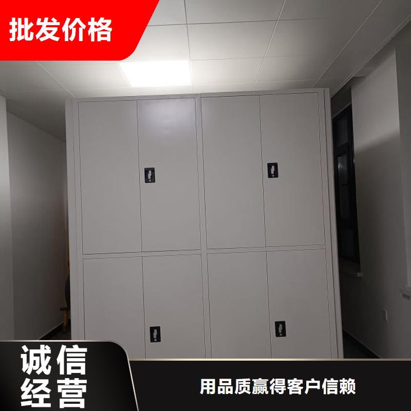 规格全的电动智能型密集柜本地厂家