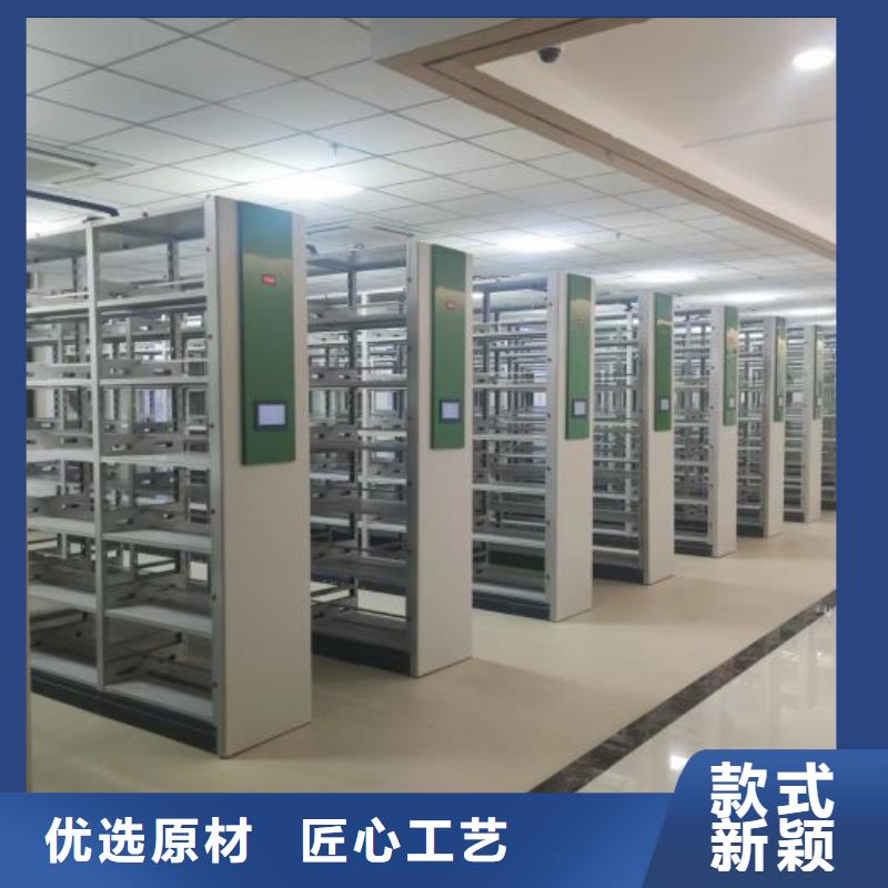 手摇移动式密集架-购买省心