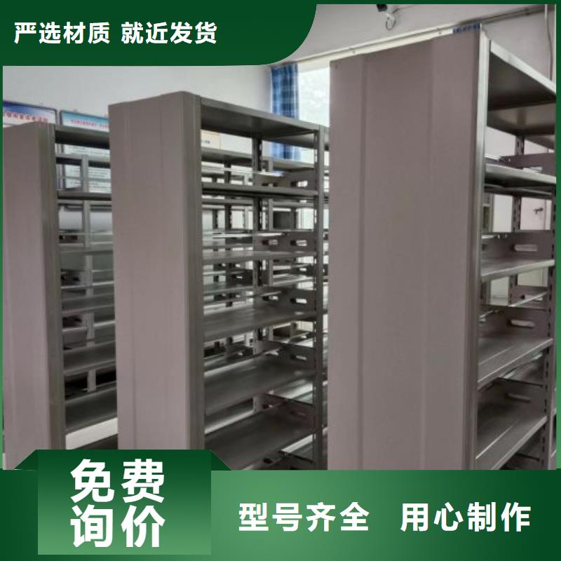 智能选层柜厂家价格低