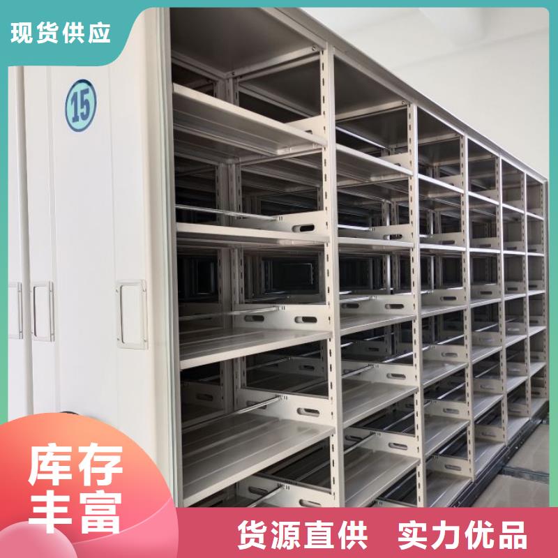 鑫康优选:拥有核心技术优势【手动密集柜】,手摇密集架厂家十分靠谱