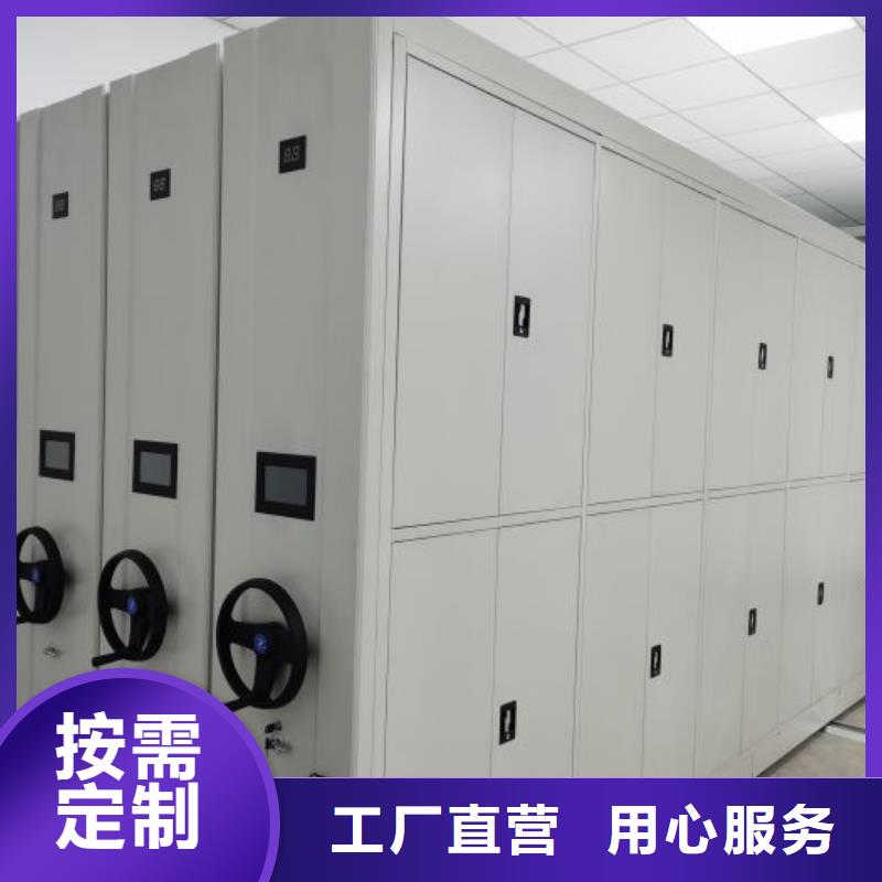 【实力见证 智能密集柜满足客户需求】-当地价格低-新闻资讯
