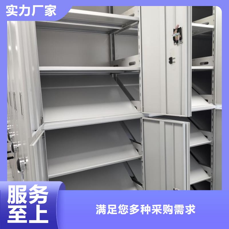 产品的基本常识【鑫康】智能回转库