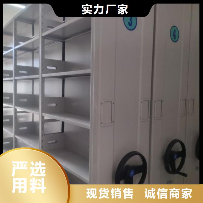 图书资料室书架品牌-厂家