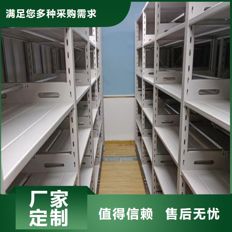 图书资料室书架品牌-厂家