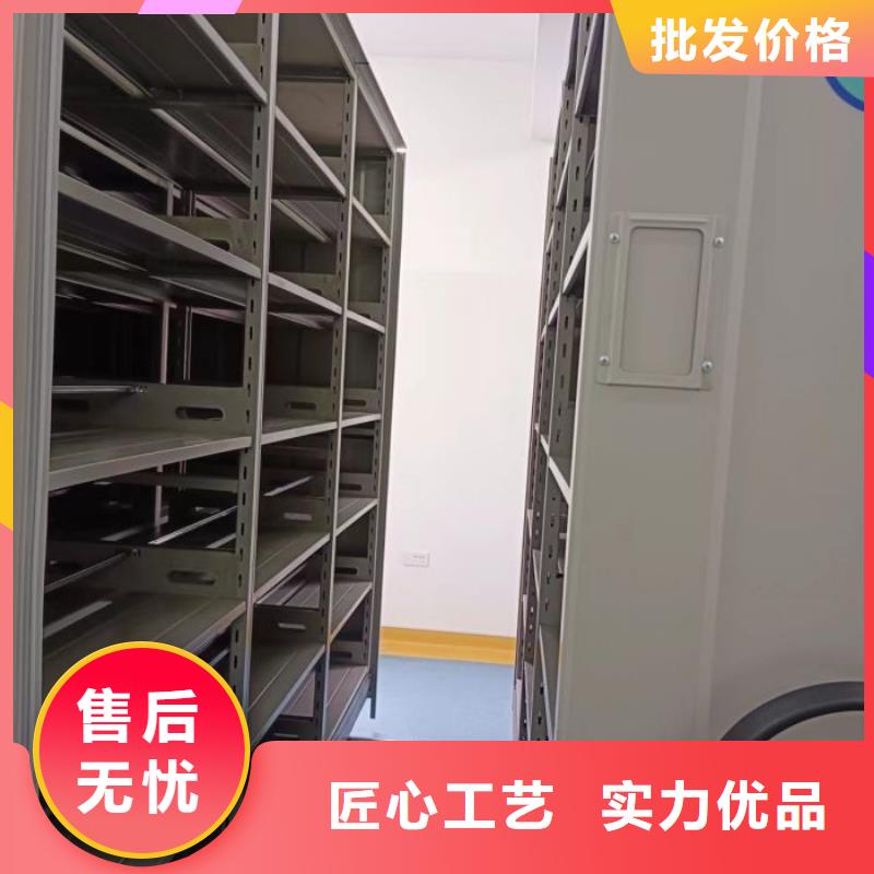 《【交货准时 手动密集柜-移动密集架质量三包】》_鑫康智能移动档案柜密集架设备销售有限公司