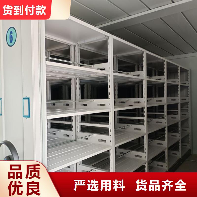 【鑫康】【经验丰富质量放心 智能密集架电动密集架专业生产N年】-鑫康智能移动档案柜密集架设备销售有限公司